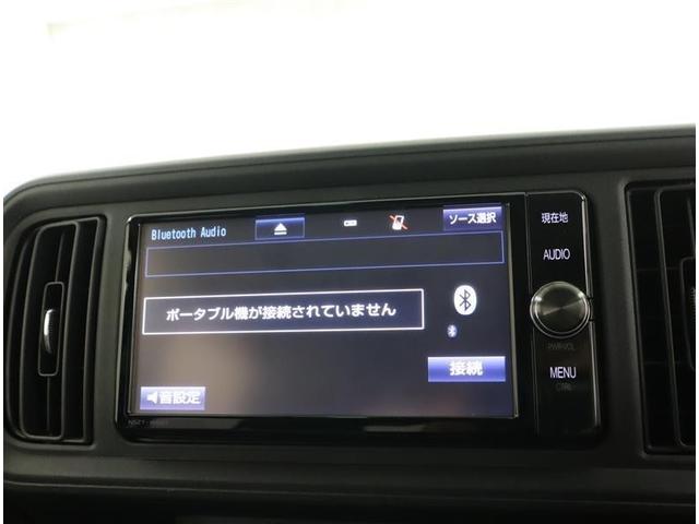 パッソ X LパッケージS 当社下取りワンオーナー TOYOTA認定中古車 フルセグ メモリーナビ DVD再生 ミュージックプレイヤー接続可 バックカメラ 衝突被害軽減システム ETC LEDヘッドランプ(13枚目)