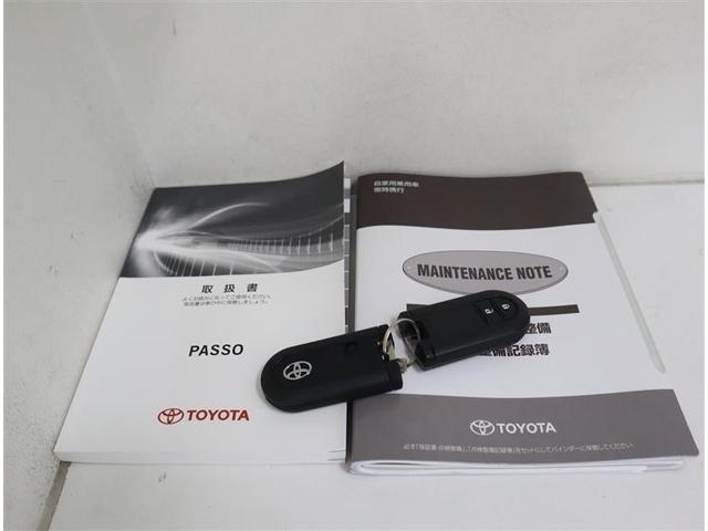 パッソ X LパッケージS 当社下取りワンオーナー TOYOTA認定中古車 フルセグ メモリーナビ DVD再生 ミュージックプレイヤー接続可 バックカメラ 衝突被害軽減システム ETC LEDヘッドランプ(34枚目)