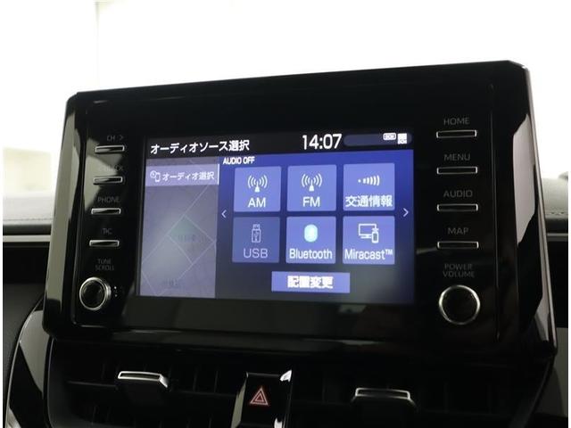 カローラ ハイブリッド　ダブルバイビー　当社下取りワンオーナー車　ＴＯＹＯＴＡ認定中古車　メモリーナビ　ミュージックプレイヤー接続可　バックカメラ　衝突被害軽減システム　ＥＴＣ　ドラレコ　ＬＥＤヘッドランプ　ワンオーナー（12枚目）