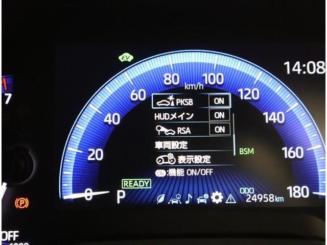 カローラ ハイブリッド　ダブルバイビー　当社下取りワンオーナー車　ＴＯＹＯＴＡ認定中古車　メモリーナビ　ミュージックプレイヤー接続可　バックカメラ　衝突被害軽減システム　ＥＴＣ　ドラレコ　ＬＥＤヘッドランプ　ワンオーナー（22枚目）