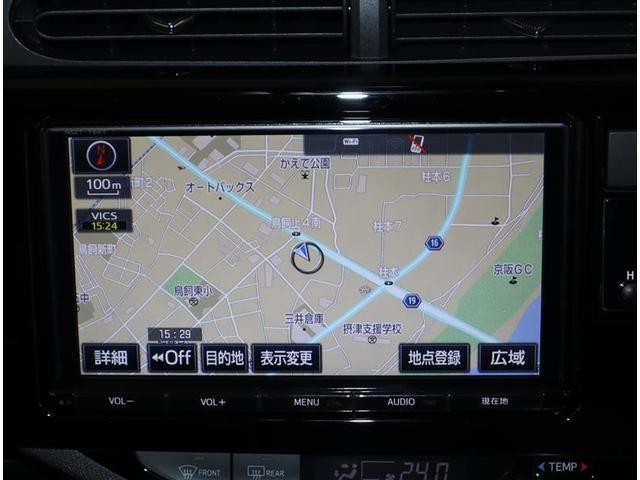 アクア Sスタイルブラック 当社下取りワンオーナー TOYOTA認定中古車 フルセグ メモリーナビ バックカメラ トヨタセーフティセンス ETC(11枚目)