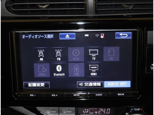 アクア Sスタイルブラック 当社下取りワンオーナー TOYOTA認定中古車 フルセグ メモリーナビ バックカメラ トヨタセーフティセンス ETC(12枚目)