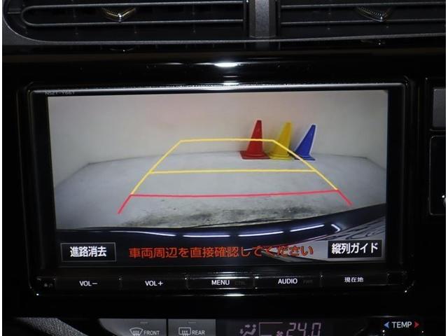 アクア Sスタイルブラック 当社下取りワンオーナー TOYOTA認定中古車 フルセグ メモリーナビ バックカメラ トヨタセーフティセンス ETC(13枚目)