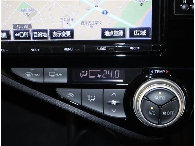 アクア Sスタイルブラック 当社下取りワンオーナー TOYOTA認定中古車 フルセグ メモリーナビ バックカメラ トヨタセーフティセンス ETC(14枚目)