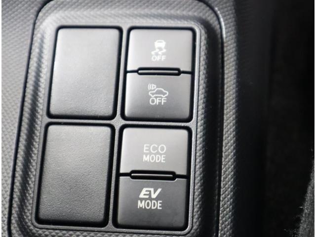 アクア Sスタイルブラック 当社下取りワンオーナー TOYOTA認定中古車 フルセグ メモリーナビ バックカメラ トヨタセーフティセンス ETC(16枚目)