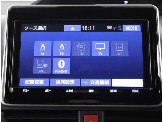 ノア ハイブリッドＳｉ　ダブルバイビー　当社下取りワンオーナー　ＴＯＹＯＴＡ認定中古車　フルセグ　メモリーナビ　ＤＶＤ再生　ミュージックプレイヤー接続可　後席モニター　バックカメラ　衝突被害軽減システム　ＥＴＣ　両側電動スライドドア（12枚目）