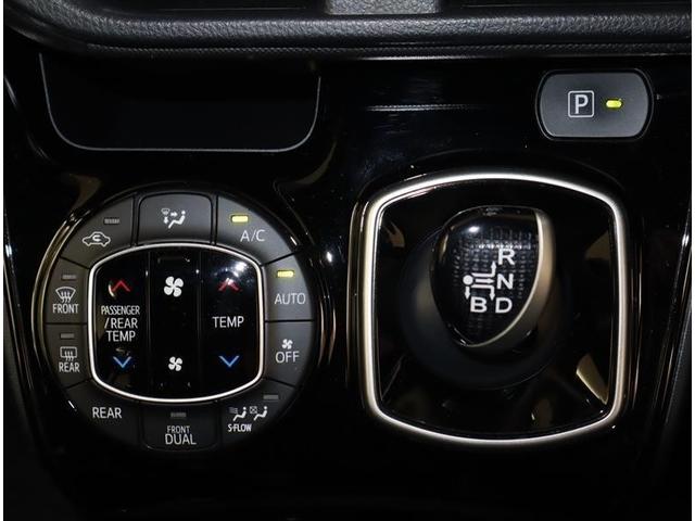 ノア ハイブリッドＳｉ　ダブルバイビー　当社下取りワンオーナー　ＴＯＹＯＴＡ認定中古車　フルセグ　メモリーナビ　ＤＶＤ再生　ミュージックプレイヤー接続可　後席モニター　バックカメラ　衝突被害軽減システム　ＥＴＣ　両側電動スライドドア（15枚目）