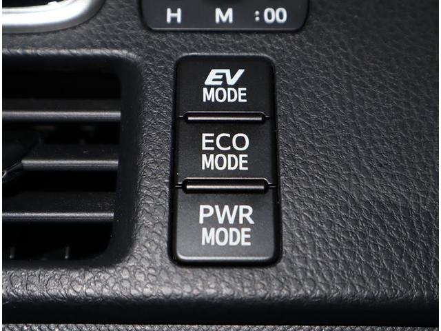 ノア ハイブリッドＳｉ　ダブルバイビー　当社下取りワンオーナー　ＴＯＹＯＴＡ認定中古車　フルセグ　メモリーナビ　ＤＶＤ再生　ミュージックプレイヤー接続可　後席モニター　バックカメラ　衝突被害軽減システム　ＥＴＣ　両側電動スライドドア（19枚目）