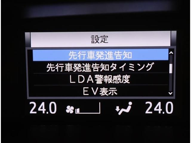 ノア ハイブリッドＳｉ　ダブルバイビー　当社下取りワンオーナー　ＴＯＹＯＴＡ認定中古車　フルセグ　メモリーナビ　ＤＶＤ再生　ミュージックプレイヤー接続可　後席モニター　バックカメラ　衝突被害軽減システム　ＥＴＣ　両側電動スライドドア（21枚目）