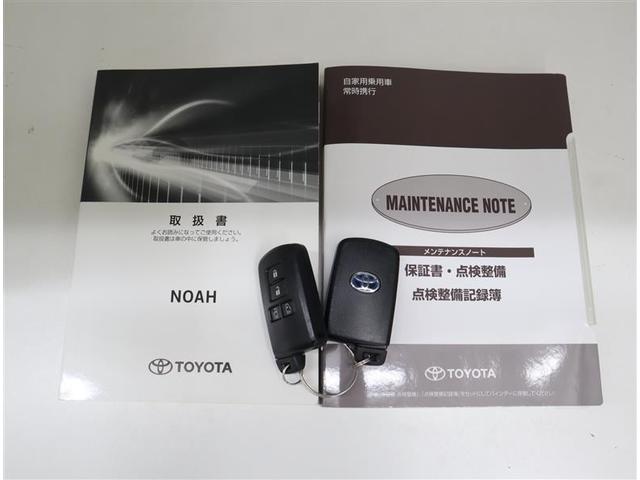 ノア ハイブリッドＳｉ　ダブルバイビー　当社下取りワンオーナー　ＴＯＹＯＴＡ認定中古車　フルセグ　メモリーナビ　ＤＶＤ再生　ミュージックプレイヤー接続可　後席モニター　バックカメラ　衝突被害軽減システム　ＥＴＣ　両側電動スライドドア（39枚目）