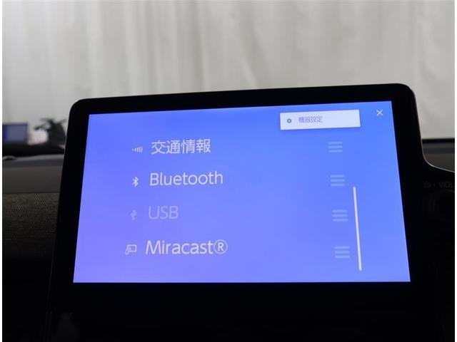 シエンタ ハイブリッドＺ　当社下取りワンオーナー　ＴＯＹＯＴＡ認定中古車　フルセグ　メモリーナビ　ミュージックプレイヤー接続可　バックカメラ　衝突被害軽減システム　ＥＴＣ　ドラレコ　両側電動スライド　ＬＥＤヘッドランプ（12枚目）