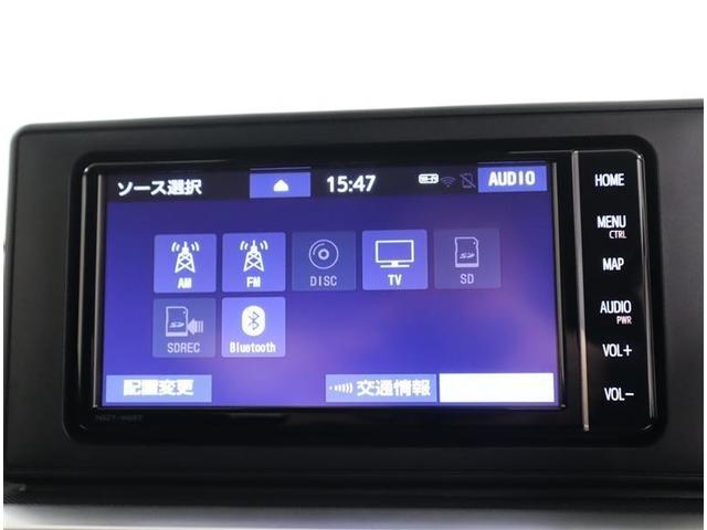 ライズ Ｚ　当社下取りワンオーナー　ＴＯＹＯＴＡ認定中古車　フルセグ　メモリーナビ　ＤＶＤ再生　ミュージックプレイヤー接続可　バックカメラ　衝突被害軽減システム　ＥＴＣ　ドラレコ　ＬＥＤヘッドランプ（12枚目）