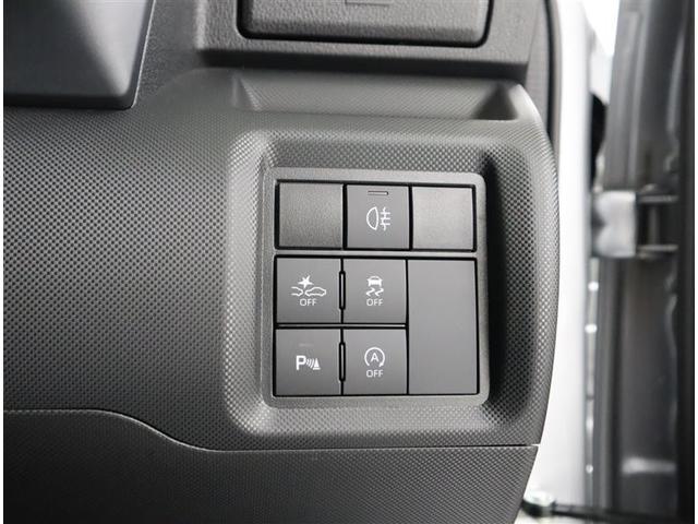 ライズ Ｚ　当社下取りワンオーナー　ＴＯＹＯＴＡ認定中古車　フルセグ　メモリーナビ　ＤＶＤ再生　ミュージックプレイヤー接続可　バックカメラ　衝突被害軽減システム　ＥＴＣ　ドラレコ　ＬＥＤヘッドランプ（21枚目）