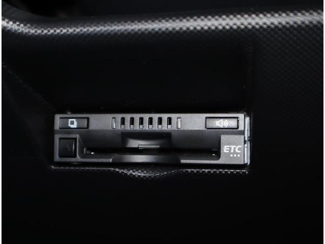 ライズ Ｚ　当社下取りワンオーナー　ＴＯＹＯＴＡ認定中古車　フルセグ　メモリーナビ　ＤＶＤ再生　ミュージックプレイヤー接続可　バックカメラ　衝突被害軽減システム　ＥＴＣ　ドラレコ　ＬＥＤヘッドランプ（22枚目）