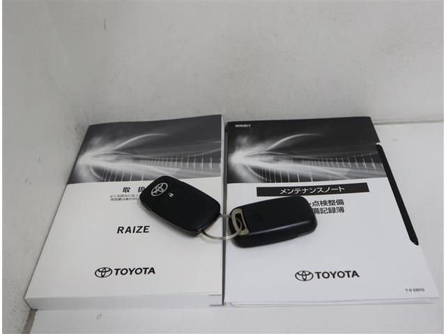 ライズ Ｚ　当社下取りワンオーナー　ＴＯＹＯＴＡ認定中古車　フルセグ　メモリーナビ　ＤＶＤ再生　ミュージックプレイヤー接続可　バックカメラ　衝突被害軽減システム　ＥＴＣ　ドラレコ　ＬＥＤヘッドランプ（38枚目）