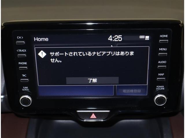 ヤリスクロス ハイブリッドＺ　ＴＯＹＯＴＡ認定中古車　当社下取りワンオーナー車　ミュージックプレイヤー接続可　バックカメラ　衝突被害軽減システム　ＥＴＣ　ＬＥＤヘッドランプ　ワンオーナー　記録簿（11枚目）