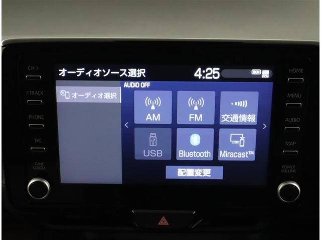 ヤリスクロス ハイブリッドＺ　ＴＯＹＯＴＡ認定中古車　当社下取りワンオーナー車　ミュージックプレイヤー接続可　バックカメラ　衝突被害軽減システム　ＥＴＣ　ＬＥＤヘッドランプ　ワンオーナー　記録簿（12枚目）