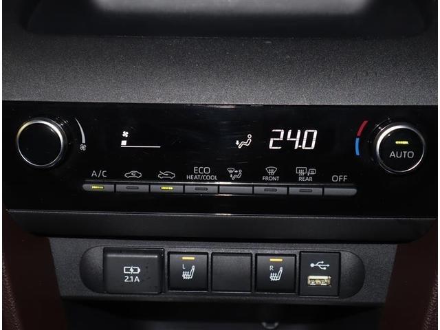 ヤリスクロス ハイブリッドＺ　ＴＯＹＯＴＡ認定中古車　当社下取りワンオーナー車　ミュージックプレイヤー接続可　バックカメラ　衝突被害軽減システム　ＥＴＣ　ＬＥＤヘッドランプ　ワンオーナー　記録簿（14枚目）