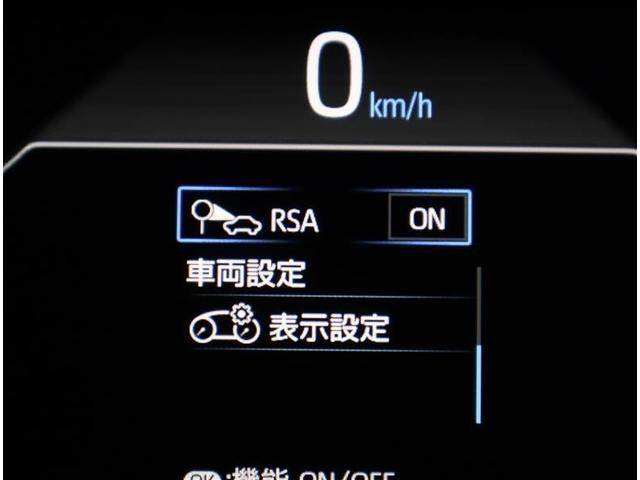 ヤリスクロス ハイブリッドＺ　ＴＯＹＯＴＡ認定中古車　当社下取りワンオーナー車　ミュージックプレイヤー接続可　バックカメラ　衝突被害軽減システム　ＥＴＣ　ＬＥＤヘッドランプ　ワンオーナー　記録簿（22枚目）