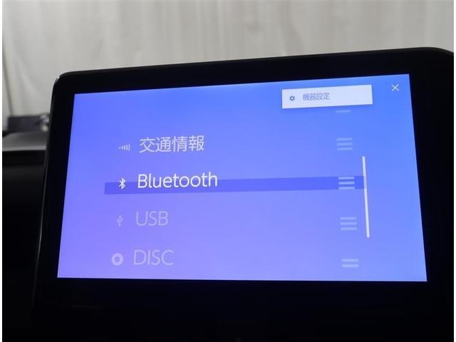 ノア Ｓ－Ｇ　当社下取りワンオーナー　ＴＯＹＯＴＡ認定中古車　フルセグ　メモリーナビ　ＤＶＤ再生　ミュージックプレイヤー接続可　バックカメラ　衝突被害軽減システム　ＥＴＣ　両側電動スライド　ＬＥＤヘッドランプ（12枚目）