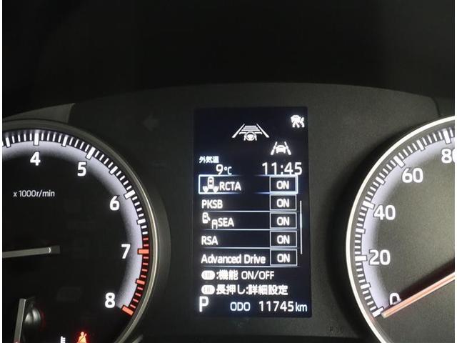 ノア Ｓ－Ｇ　当社下取りワンオーナー　ＴＯＹＯＴＡ認定中古車　フルセグ　メモリーナビ　ＤＶＤ再生　ミュージックプレイヤー接続可　バックカメラ　衝突被害軽減システム　ＥＴＣ　両側電動スライド　ＬＥＤヘッドランプ（23枚目）