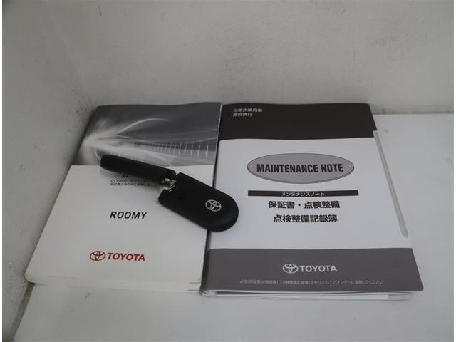ルーミー カスタムＧ　Ｓ　当社下取りワンオーナー　ＴＯＹＯＴＡ認定中古車　フルセグ　メモリーナビ　バックカメラ　ＥＴＣ　ドラレコ　両側電動スライドドア　シートヒーター　フォグライト　ＬＥＤヘッドライト　スマートアシストＩＩ（38枚目）