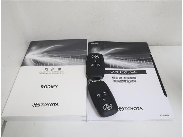 ルーミー Ｇ　当社下取りワンオーナー　ＴＯＹＯＴＡ認定中古車　フルセグ　メモリーナビ　パノラミックビューモニター　スマートアシスト　両側電動スライドドア　ＬＥＤヘッドライト　スマートキー（33枚目）