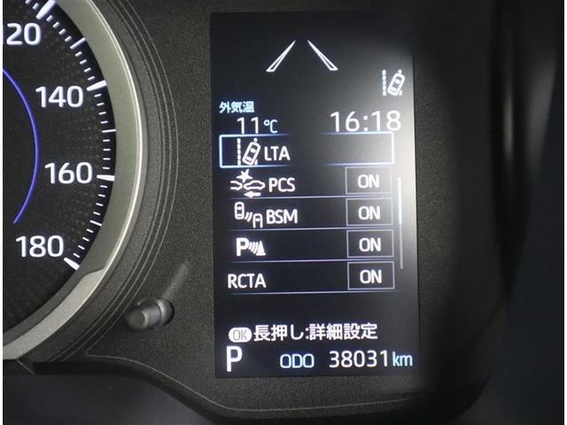 カローラスポーツ ハイブリッドＧ　当社下取りワンオーナー　ＴＯＹＯＴＡ認定中古車　フルセグ　メモリーナビ　ディスプレイオーディオ　バックカメラ　ＥＴＣ　レーダークルーズコントロール　社外アルミ　シートヒーター　トヨタセーフティセンス（20枚目）