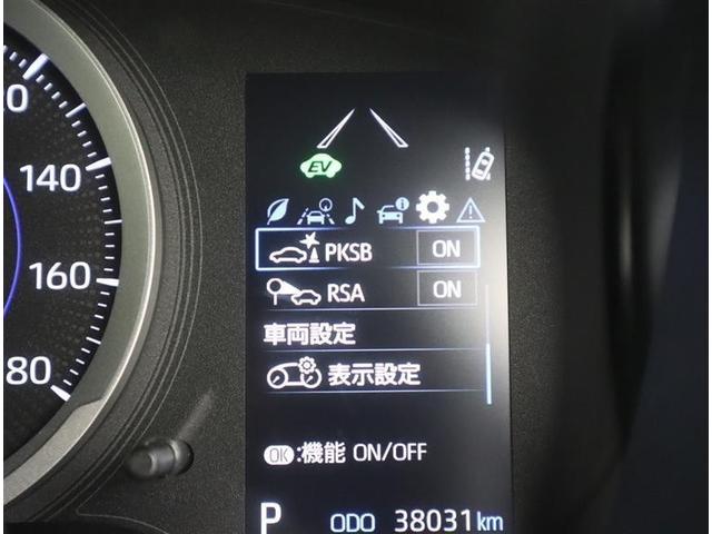 カローラスポーツ ハイブリッドＧ　当社下取りワンオーナー　ＴＯＹＯＴＡ認定中古車　フルセグ　メモリーナビ　ディスプレイオーディオ　バックカメラ　ＥＴＣ　レーダークルーズコントロール　社外アルミ　シートヒーター　トヨタセーフティセンス（21枚目）