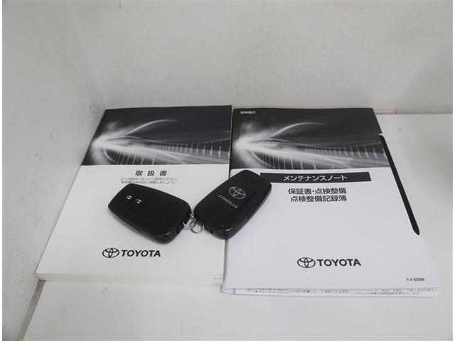 カローラスポーツ ハイブリッドＧ　当社下取りワンオーナー　ＴＯＹＯＴＡ認定中古車　フルセグ　メモリーナビ　ディスプレイオーディオ　バックカメラ　ＥＴＣ　レーダークルーズコントロール　社外アルミ　シートヒーター　トヨタセーフティセンス（38枚目）