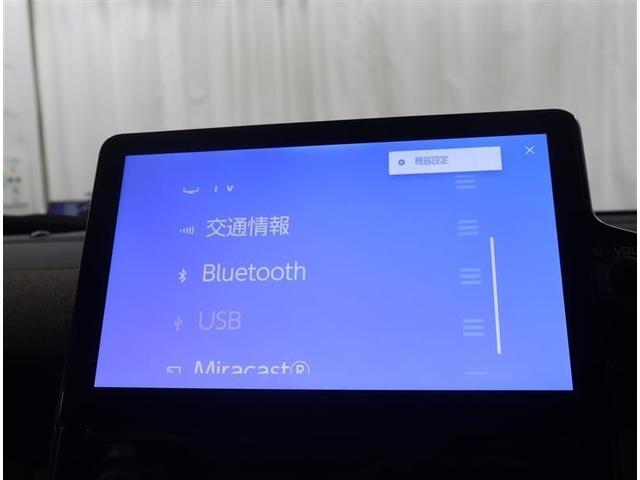 シエンタ Ｚ　当社下取りワンオーナー　ＴＯＹＯＴＡ認定中古車　フルセグ　ディスプレイオーディオＰｌｕｓナビ　パノラミックビューモニター　ＥＴＣ　ナビ連動型ドライブレコーダー　両側電動スライドドア　レーダークルコン（12枚目）