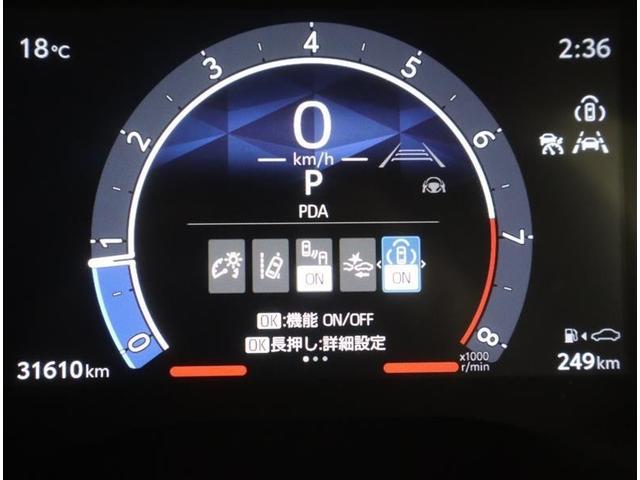 シエンタ Ｚ　当社下取りワンオーナー　ＴＯＹＯＴＡ認定中古車　フルセグ　ディスプレイオーディオＰｌｕｓナビ　パノラミックビューモニター　ＥＴＣ　ナビ連動型ドライブレコーダー　両側電動スライドドア　レーダークルコン（21枚目）