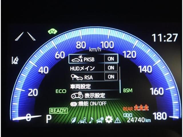 �Փˉ���x���p�b�P�[�W�u�Z�[�t�e�B�Z���X�v���ځB�����S�ɁA���̂̉����Փ˔�Q�̌y�����x�����܂��B���Ԏ�A�N���A�O���[�h�ɂ�葕���@�\���قȂ�܂��B�X���Ō��Ԃ̊m�F�A�ڍׂ��X�^�b�t�ɂ��m�F���������B