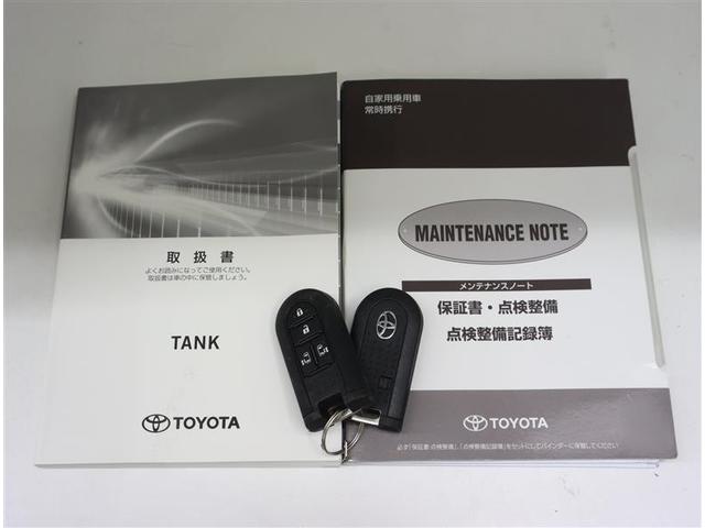 タンク カスタムＧ　当社下取りワンオーナー　ＴＯＹＯＴＡ認定中古車　フルセグ　メモリーナビ　ＤＶＤ再生　ミュージックプレイヤー接続可　バックカメラ　衝突被害軽減システム　ＥＴＣ　ドラレコ　両側電動スライド　Ｌ（34枚目）