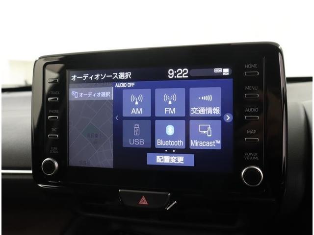 ヤリスクロス ハイブリッドＺ　当社下取りワンオーナー　ＴＯＹＯＴＡ認定中古車　４ＷＤ　フルセグ　メモリーナビ　ミュージックプレイヤー接続可　バックカメラ　衝突被害軽減システム　ＥＴＣ　ドラレコ　ＬＥＤヘッドランプ（10枚目）