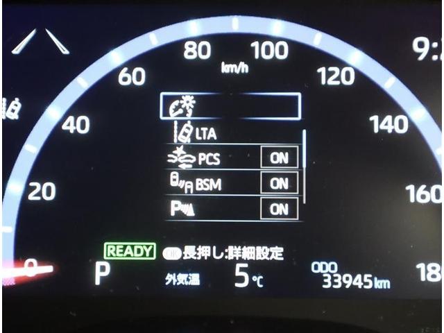 ヤリスクロス ハイブリッドＺ　当社下取りワンオーナー　ＴＯＹＯＴＡ認定中古車　４ＷＤ　フルセグ　メモリーナビ　ミュージックプレイヤー接続可　バックカメラ　衝突被害軽減システム　ＥＴＣ　ドラレコ　ＬＥＤヘッドランプ（18枚目）