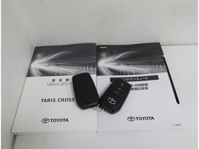 ヤリスクロス ハイブリッドＺ　当社下取りワンオーナー　ＴＯＹＯＴＡ認定中古車　４ＷＤ　フルセグ　メモリーナビ　ミュージックプレイヤー接続可　バックカメラ　衝突被害軽減システム　ＥＴＣ　ドラレコ　ＬＥＤヘッドランプ（39枚目）