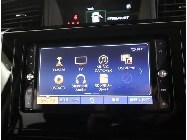 タンク カスタムＧ－Ｔ　当社下取りワンオーナー　ＴＯＹＯＴＡ認定中古車　フルセグ　メモリーナビ　ＤＶＤ再生　ミュージックプレイヤー接続可　バックカメラ　衝突被害軽減システム　ＥＴＣ　両側電動スライド　ＬＥＤヘッドランプ（10枚目）