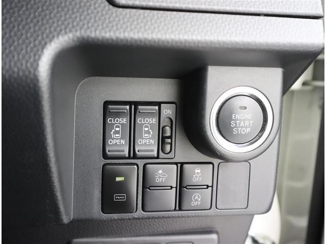 タンク カスタムＧ－Ｔ　当社下取りワンオーナー　ＴＯＹＯＴＡ認定中古車　フルセグ　メモリーナビ　ＤＶＤ再生　ミュージックプレイヤー接続可　バックカメラ　衝突被害軽減システム　ＥＴＣ　両側電動スライド　ＬＥＤヘッドランプ（12枚目）