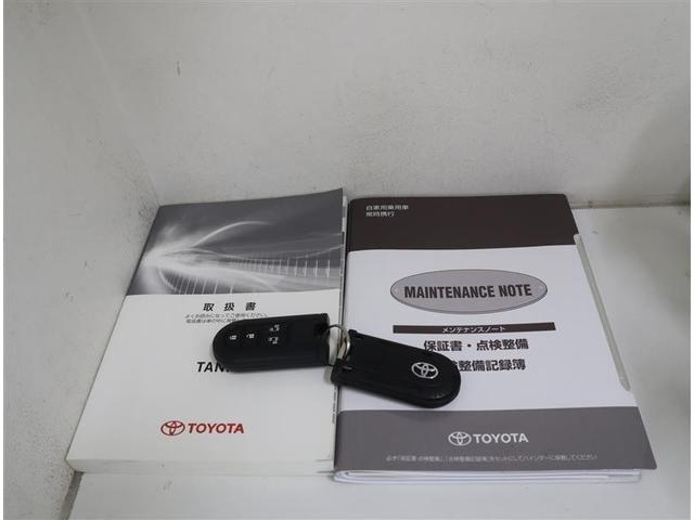 タンク カスタムＧ－Ｔ　当社下取りワンオーナー　ＴＯＹＯＴＡ認定中古車　フルセグ　メモリーナビ　ＤＶＤ再生　ミュージックプレイヤー接続可　バックカメラ　衝突被害軽減システム　ＥＴＣ　両側電動スライド　ＬＥＤヘッドランプ（35枚目）