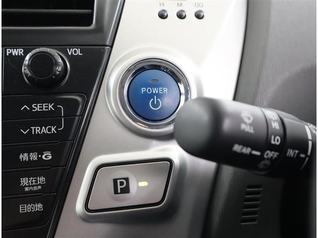 �X�}�[�g�L�[���g�т��邾���łn�j���X�C�b�`�������ƊȒP�ɃG���W����������܂���