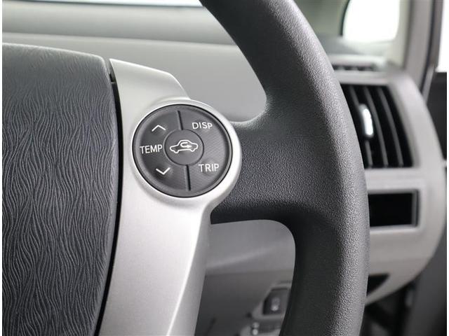 �C���t�H���[�V�����f�B�X�v���C�̑�����X�e�A�����O�X�C�b�`�Ł�