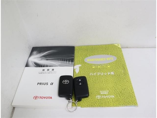 �X�y�A�L�[�A�戵�������A�����e�i���X�m�[�g�������Ă���܂�