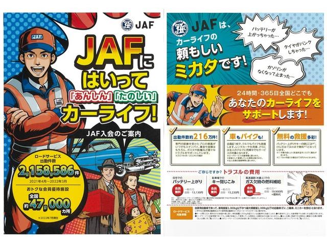 �i�`�e����掟�X�ł��I���́E�̏�ȊO�ł��A�ی��ł̓J�o�[������Ȃ����̑����u�p���N�̉��}�C���v�u�ᓹ�ł̃X�^�b�N�v�u�^�C���`�F�[���̎�t��O�v�u���R�ЊQ�ɋN���������̌̏�v�u�ى��E�ُL�v���ɂ��Ή��\