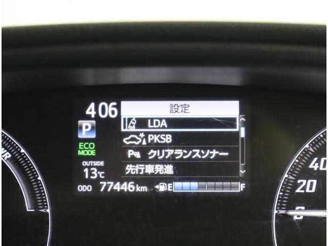 シエンタ ハイブリッドG 当社下取りワンオーナー TOYOTA認定中古車 フルセグ メモリーナビ ミュージックプレイヤー接続可 バックカメラ 衝突被害軽減システム ETC 両側電動スライド ウオークスルー 3列シート(23枚目)