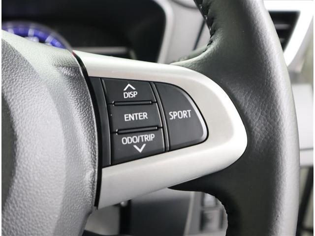 �C���t�H���[�V�����f�B�X�v���C�̑�����X�e�A�����O�X�C�b�`�ŊȒP�ł�