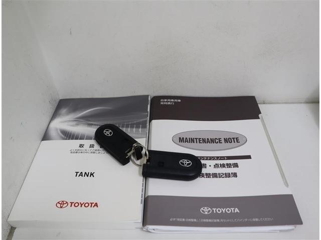 �X�y�A�L�[�A�戵�������A�����e�i���X�m�[�g�������Ă���܂�