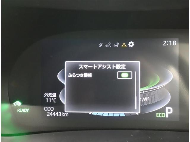 �Փˉ���x���p�b�P�[�W�u�X�}�[�g�A�V�X�g�v���ځB�����S�ɁA���̂̉����Փ˔�Q�̌y�����x�����܂��B���Ԏ�A�N���A�O���[�h�ɂ�葕���@�\���قȂ�܂��B�X���Ō��Ԃ̊m�F�A�ڍׂ��X�^�b�t�ɂ��m�F���������B