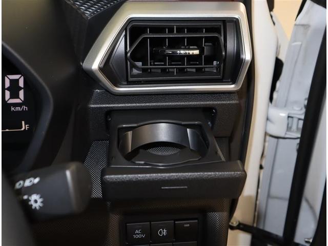 �J�b�v�z���_�[�͊i�[���ł�