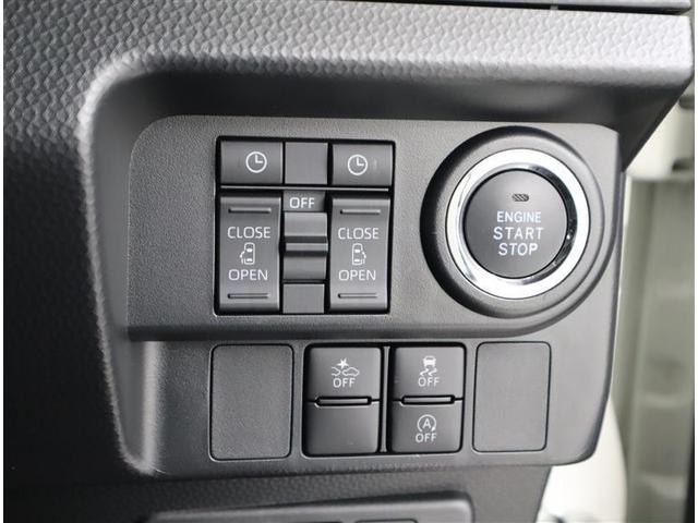 ルーミー カスタムG-T 当社下取りワンオーナー TOYOTA認定中古車 フルセグ メモリーナビ パノラミックビューモニター ETC スマートアシスト シートヒーター 両側電動スライドドア レーダークルーズコントロール(14枚目)